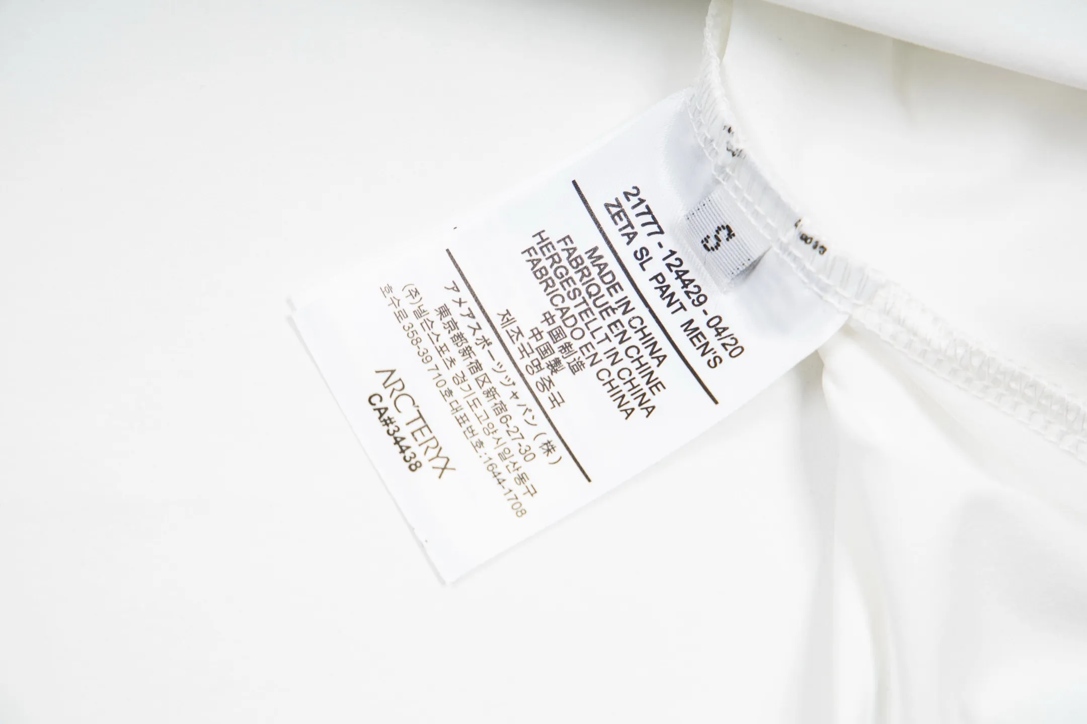 ARC'TERYX polo Same Style Breathable Same Style ：Black White Light Gray Sizes：S-XXL